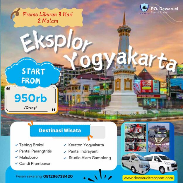 Paket wisata yogyakarta